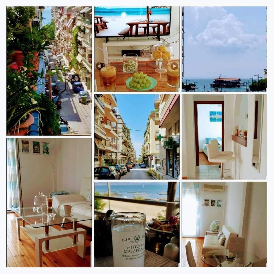 Apartments 77 Comfort Selanik Dış mekan fotoğraf